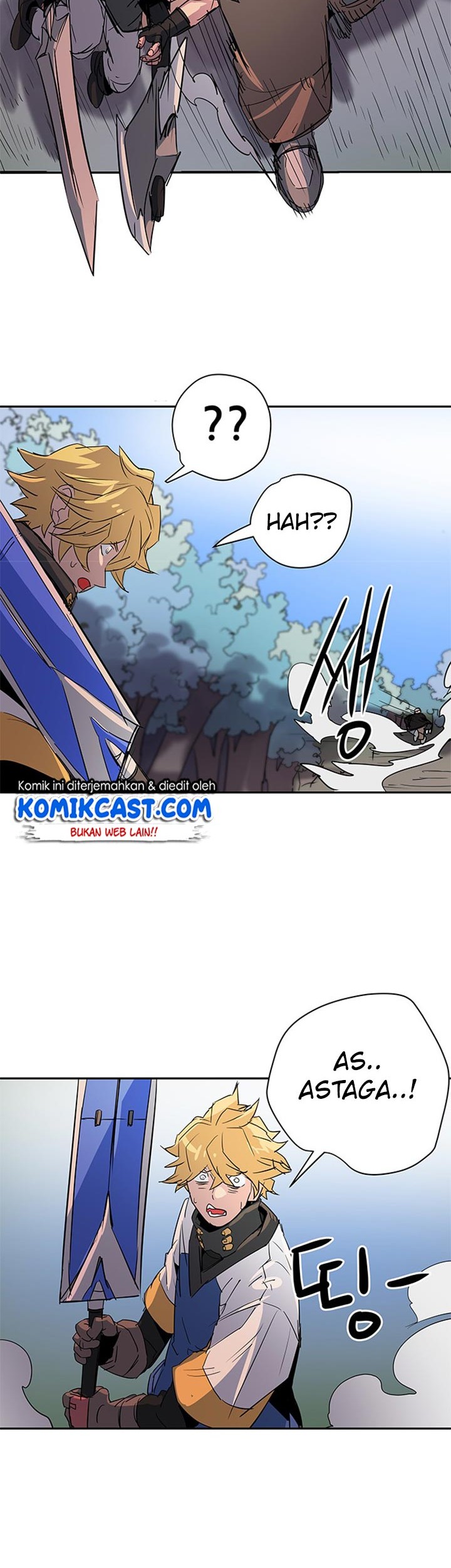 Get Life Chapter 53 - halaman 22
