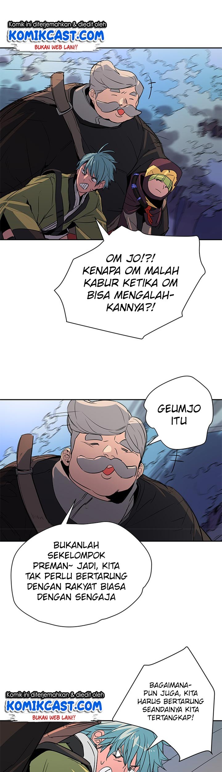 Get Life Chapter 53 - halaman 23