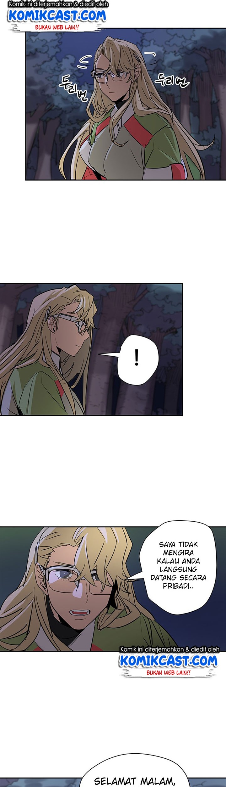 Get Life Chapter 53 - halaman 31