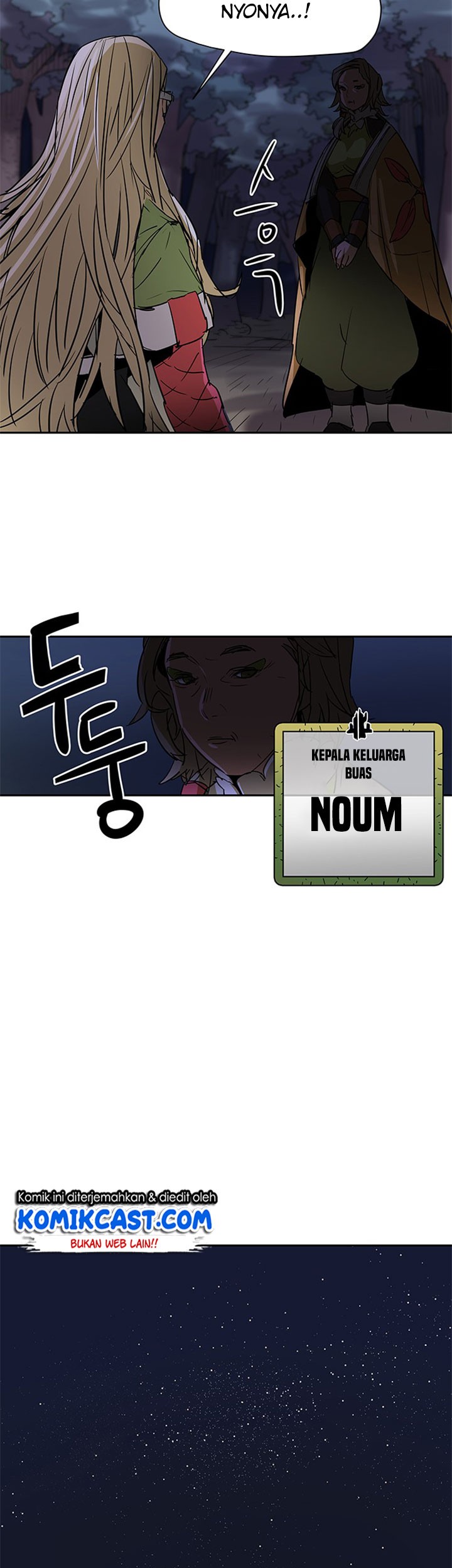 Get Life Chapter 53 - halaman 32
