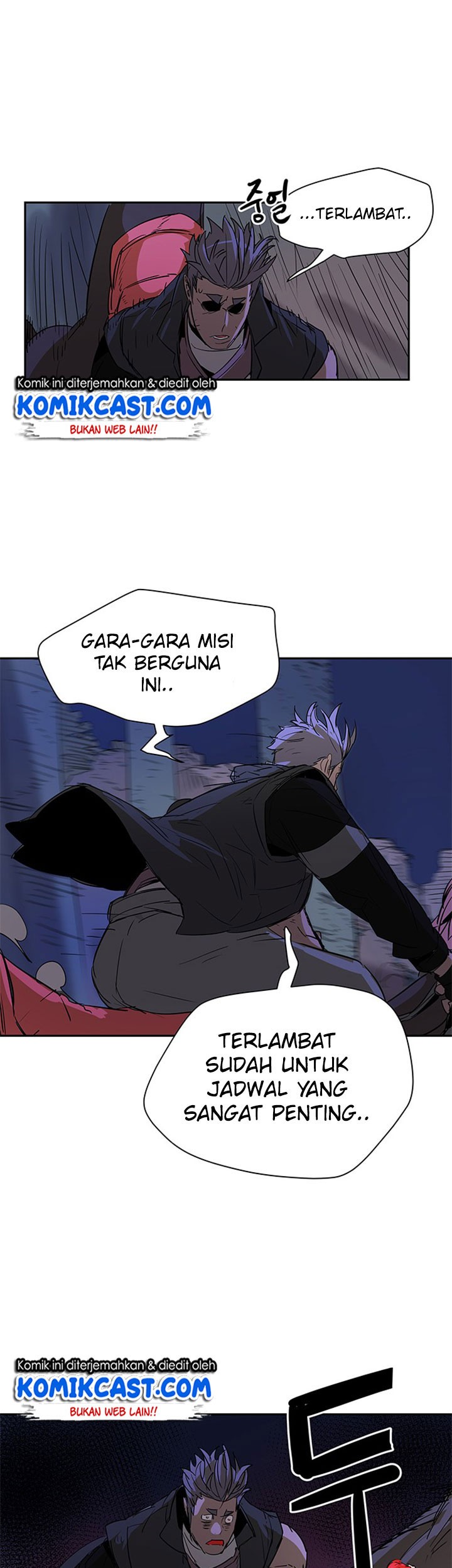 Get Life Chapter 53 - halaman 44