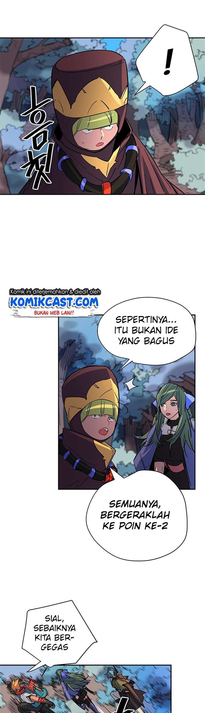 Get Life Chapter 54 - halaman 13