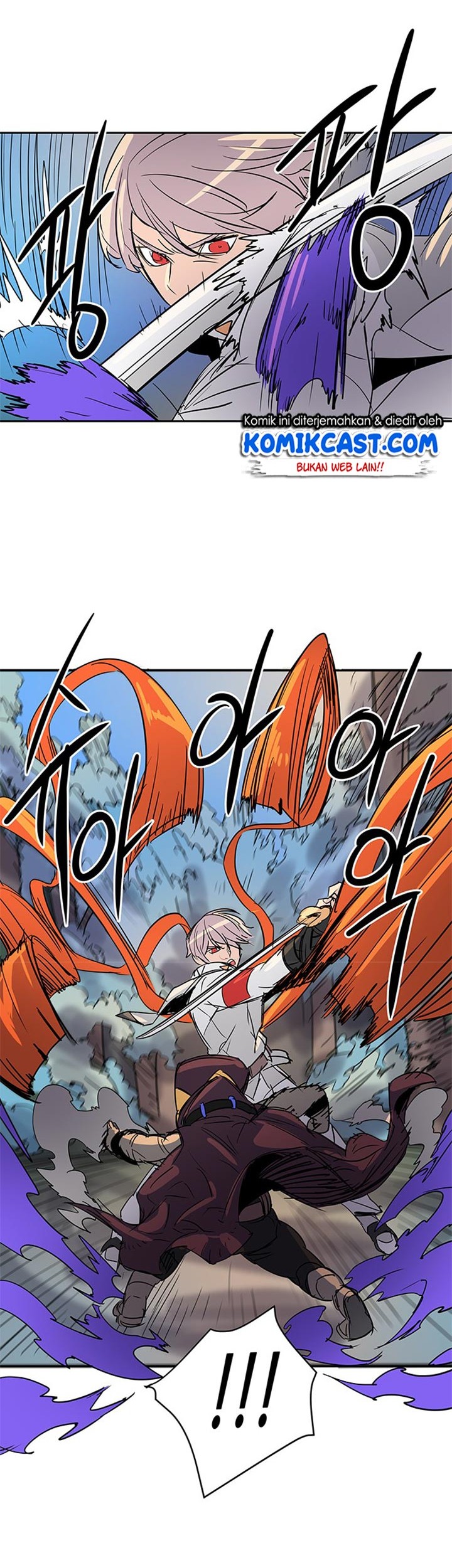 Get Life Chapter 54 - halaman 31