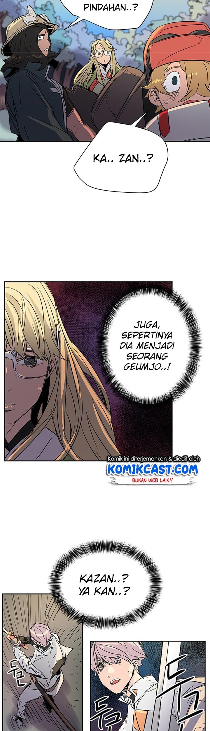 Get Life Chapter 54 - halaman 42