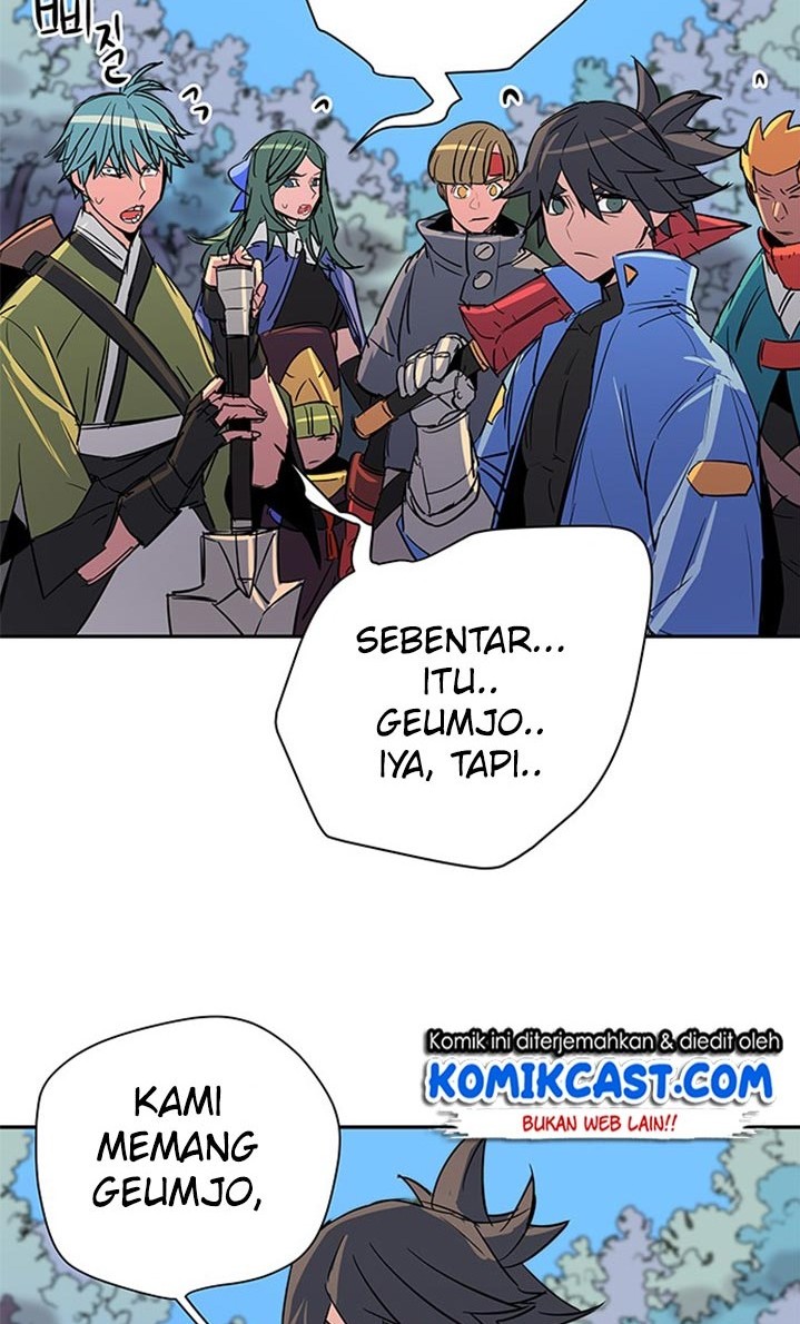 Get Life Chapter 55 - halaman 15