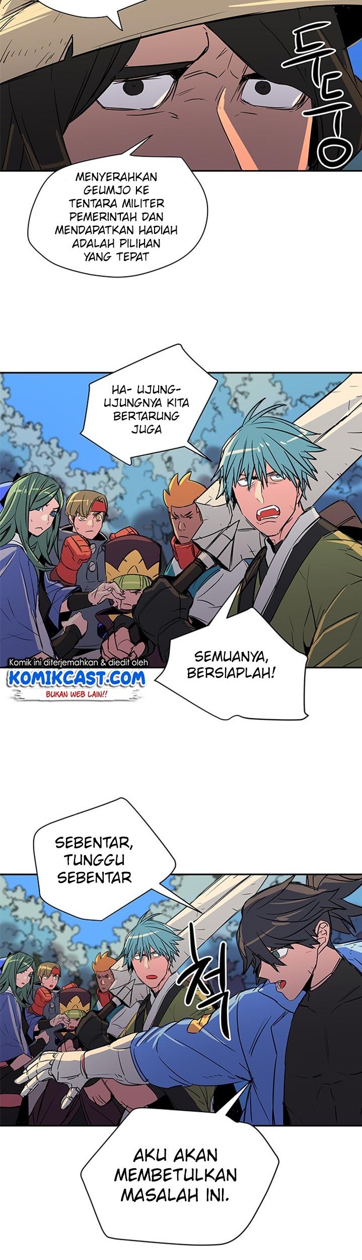 Get Life Chapter 55 - halaman 26