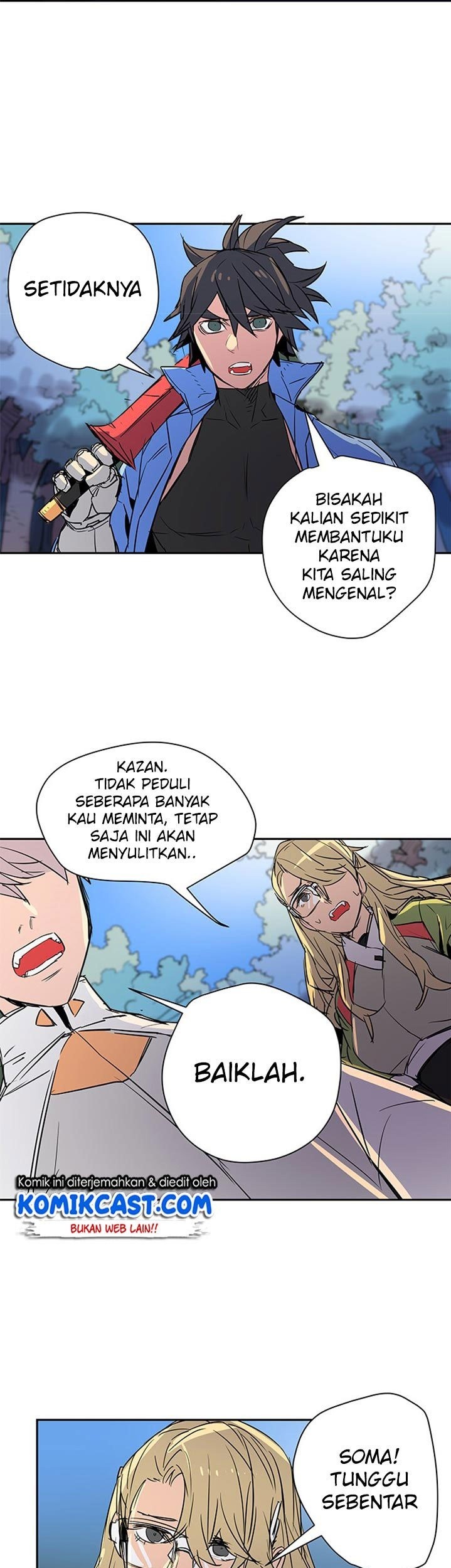 Get Life Chapter 55 - halaman 52