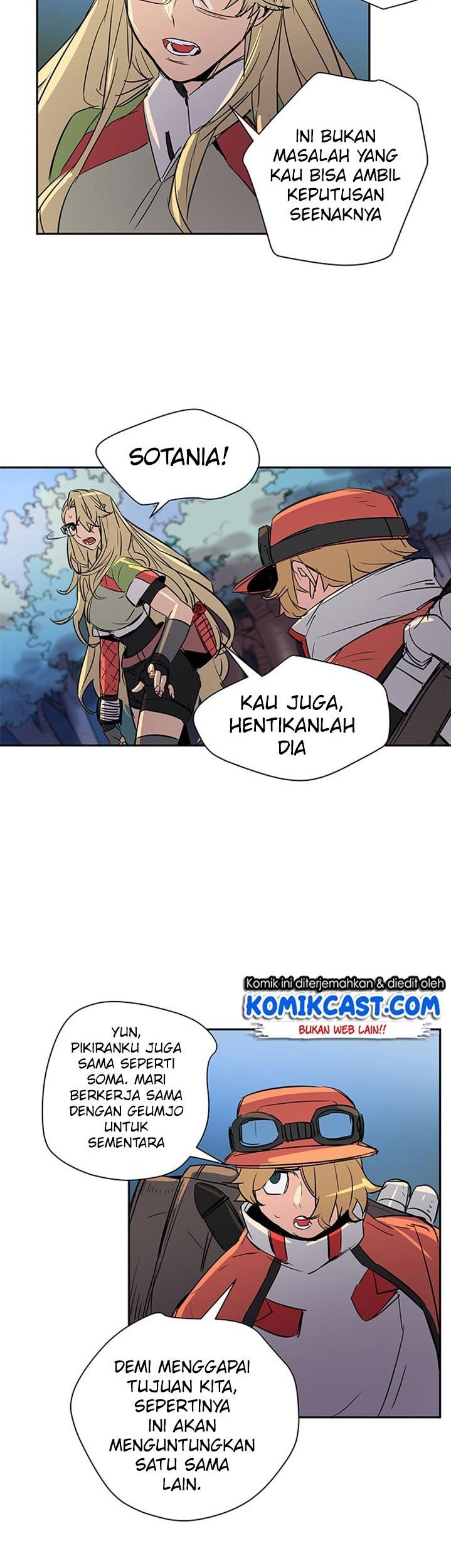 Get Life Chapter 55 - halaman 53
