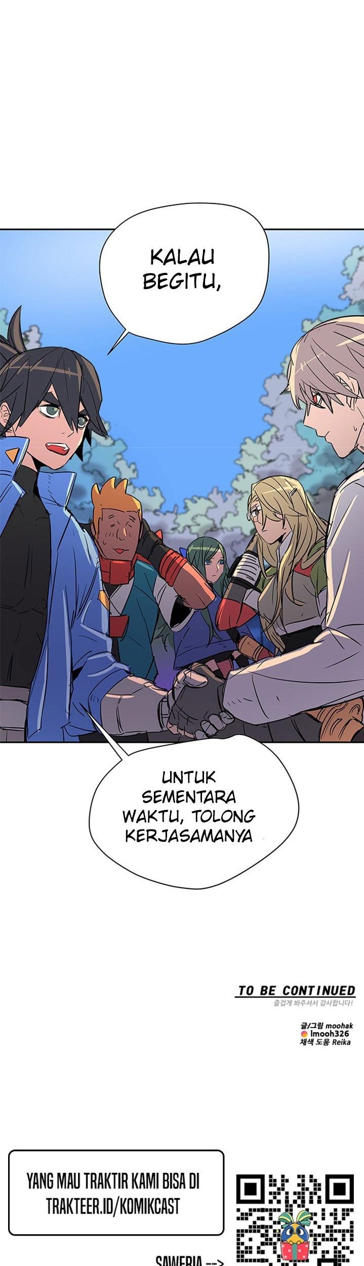 Get Life Chapter 55 - halaman 56