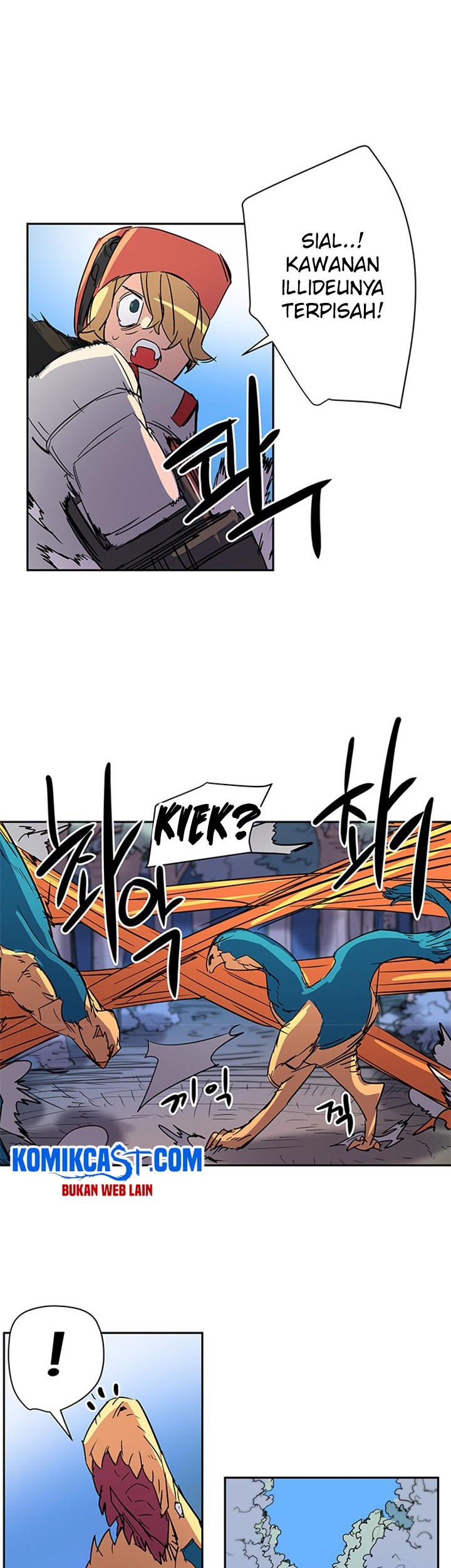 Get Life Chapter 56 - halaman 21