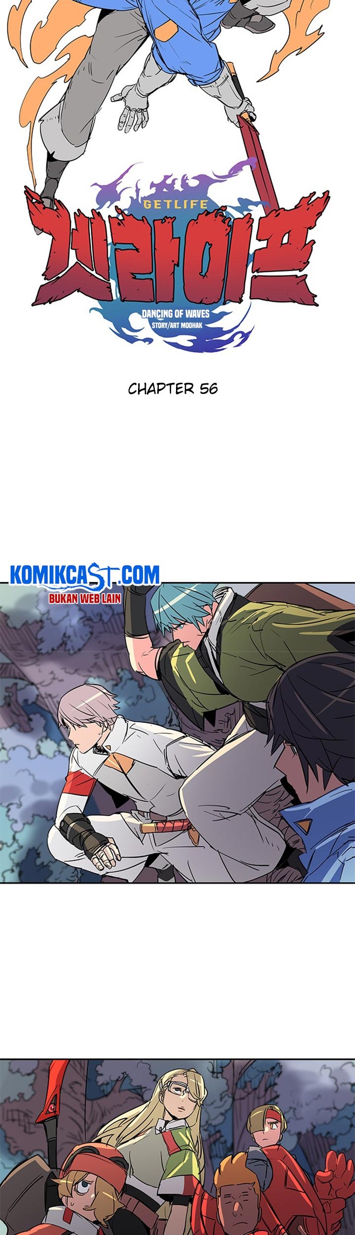 Get Life Chapter 56 - halaman 7