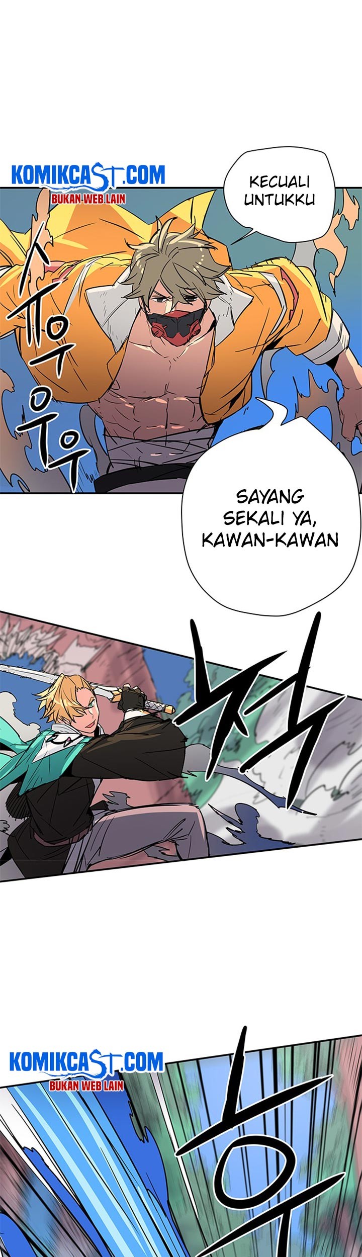Get Life Chapter 57 - halaman 10