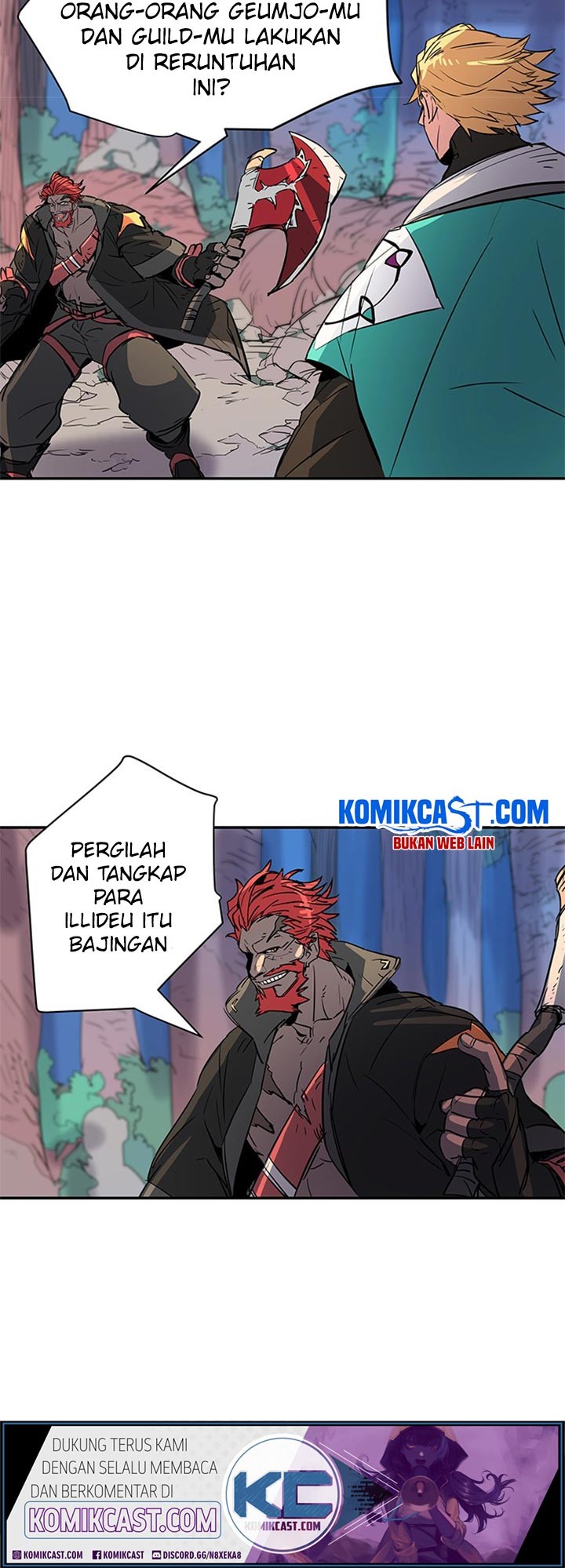Get Life Chapter 57 - halaman 16