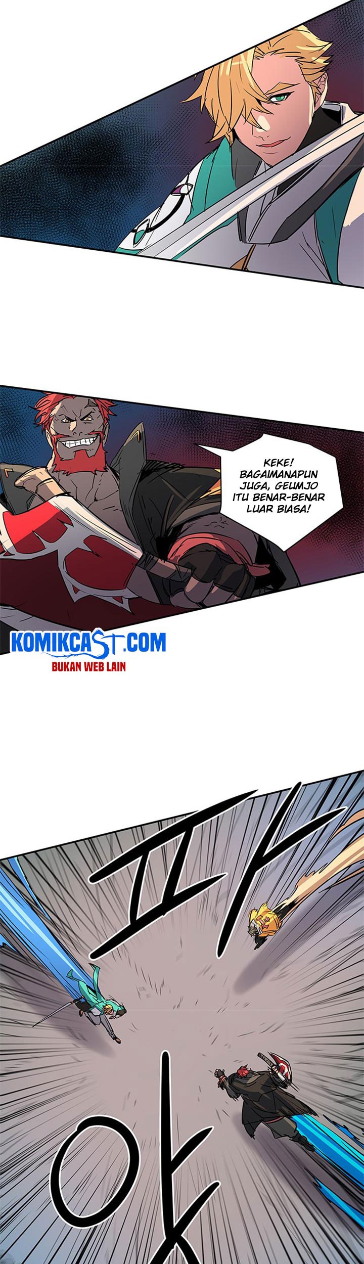 Get Life Chapter 57 - halaman 19