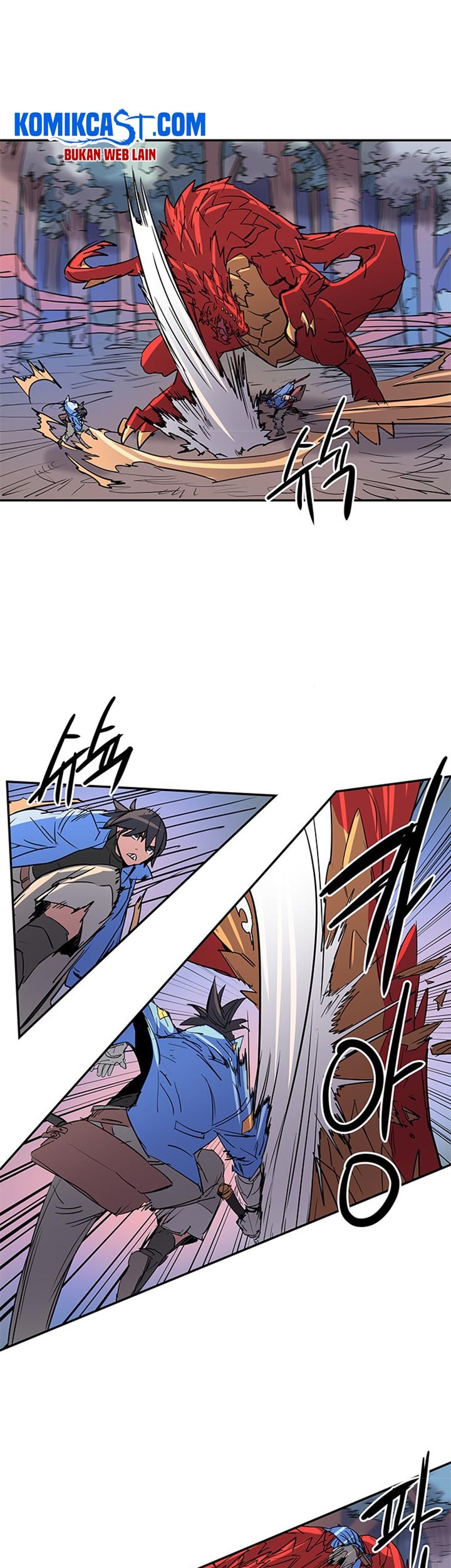 Get Life Chapter 57 - halaman 24