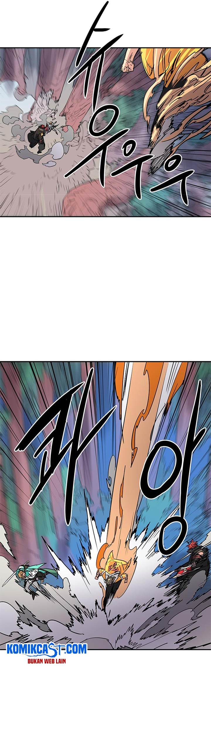 Get Life Chapter 57 - halaman 8