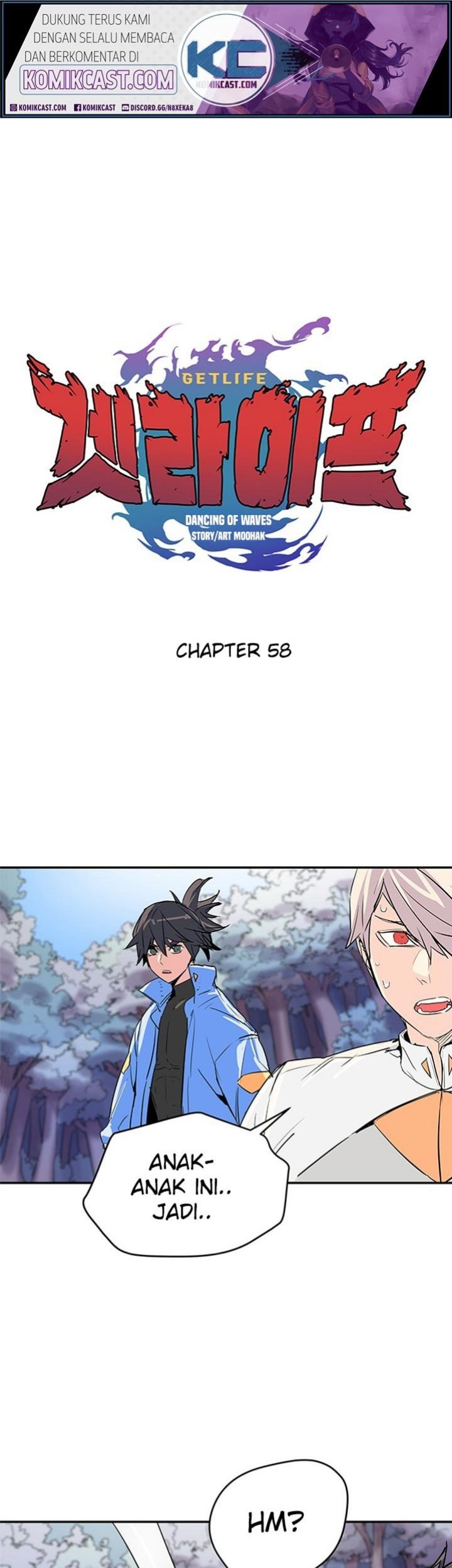 Get Life Chapter 58 - halaman 2