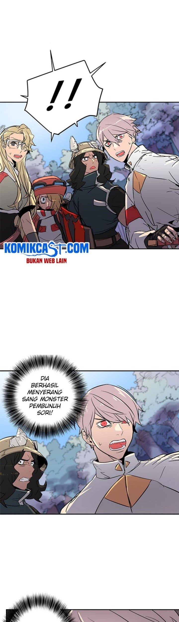 Get Life Chapter 58 - halaman 20
