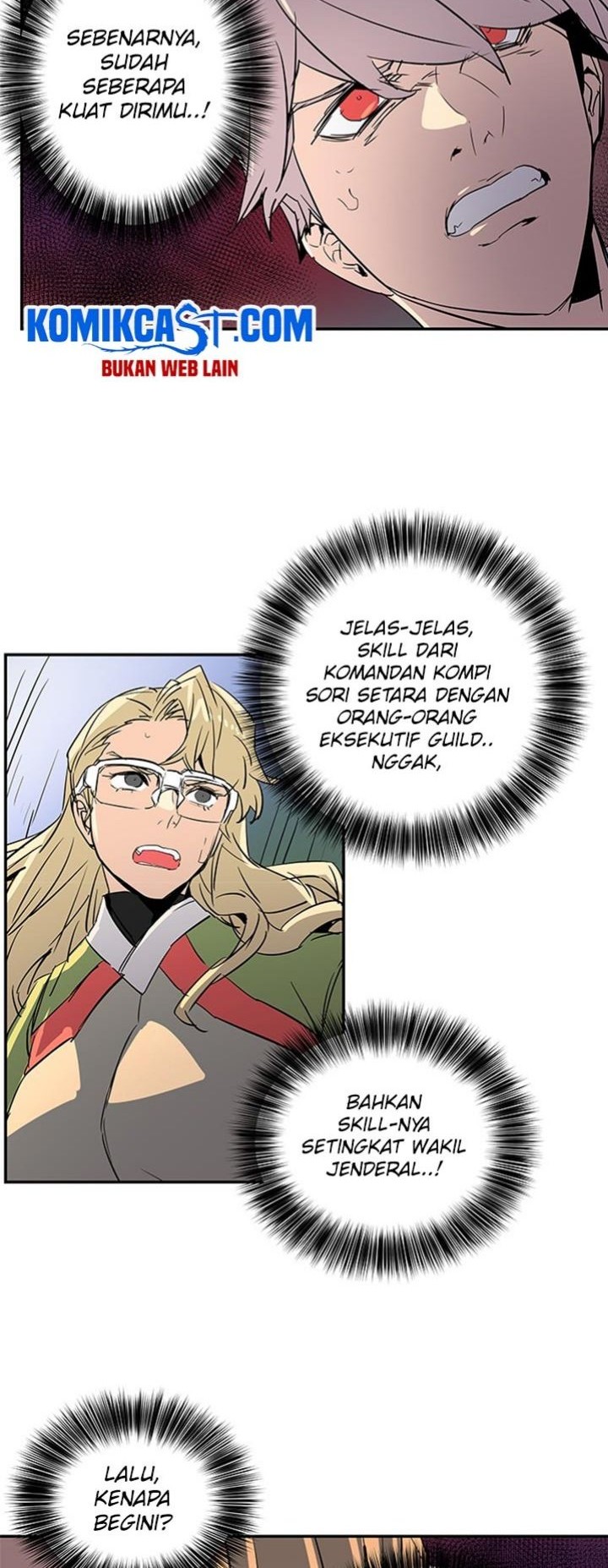 Get Life Chapter 58 - halaman 21
