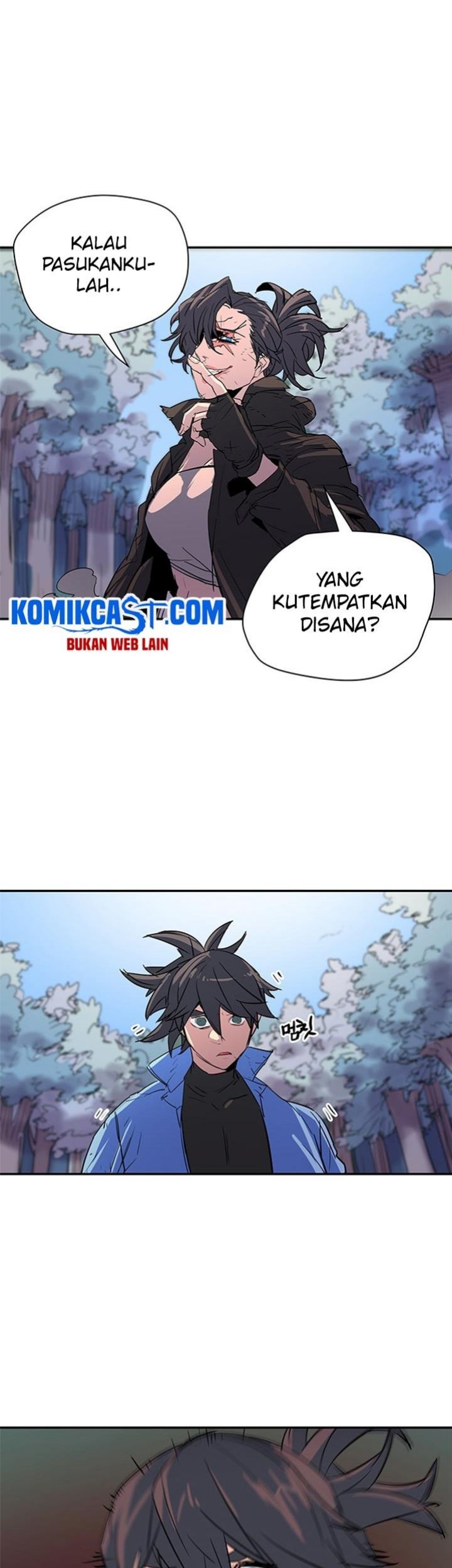 Get Life Chapter 58 - halaman 26