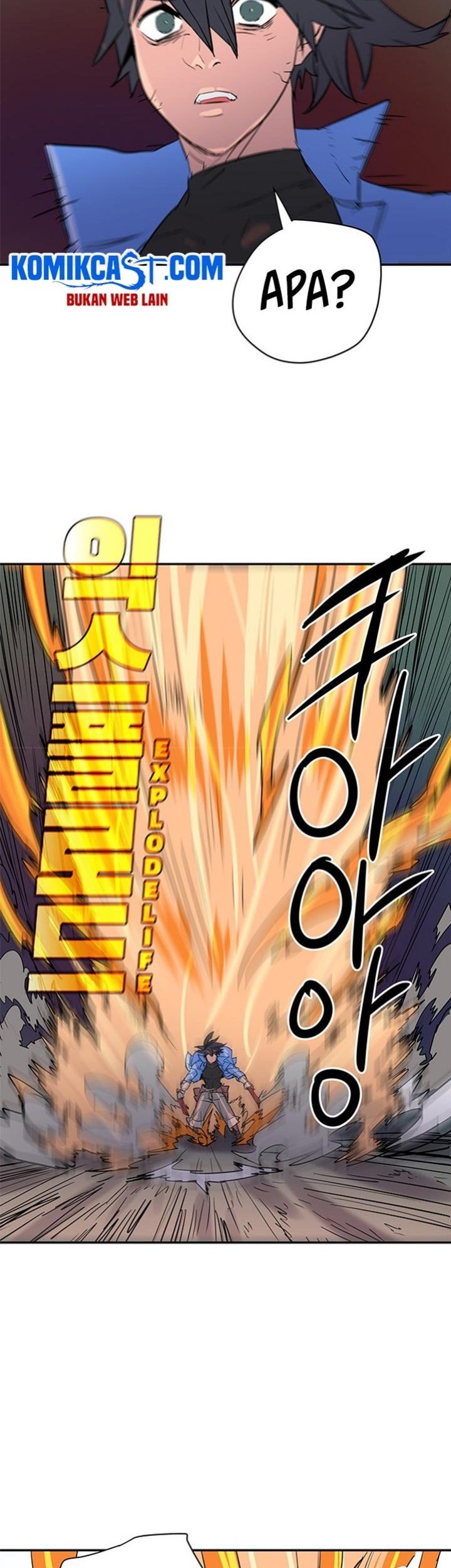 Get Life Chapter 58 - halaman 27