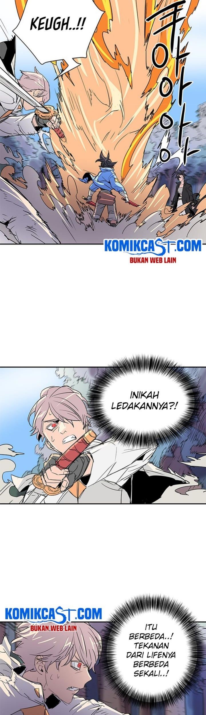 Get Life Chapter 58 - halaman 28