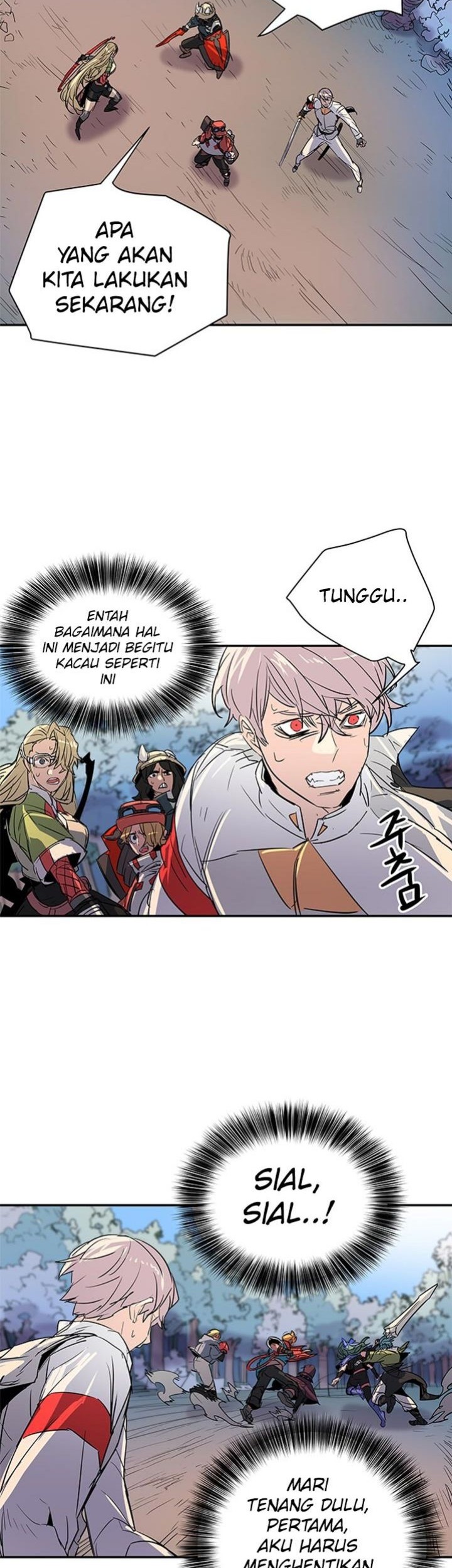 Get Life Chapter 58 - halaman 43