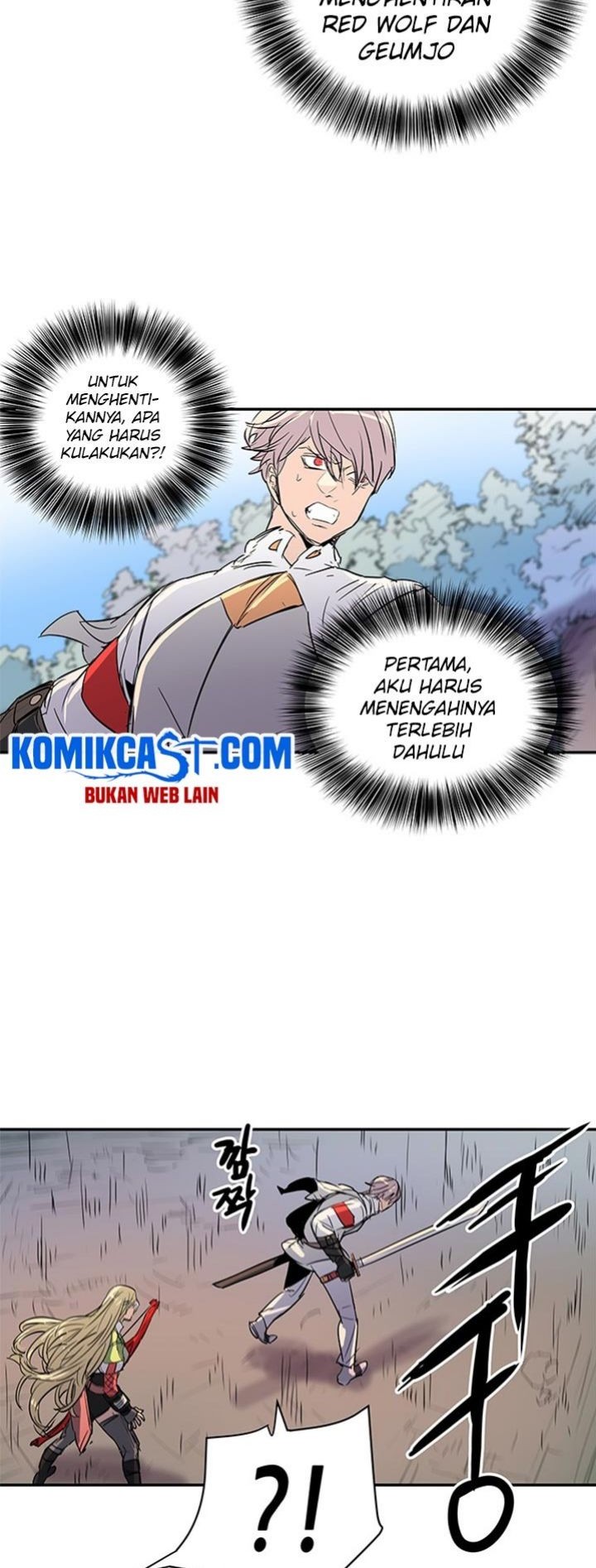 Get Life Chapter 58 - halaman 44