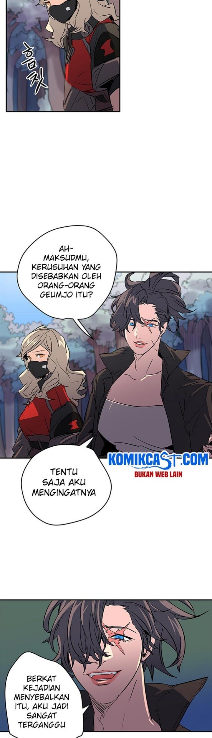 Get Life Chapter 58 - halaman 6