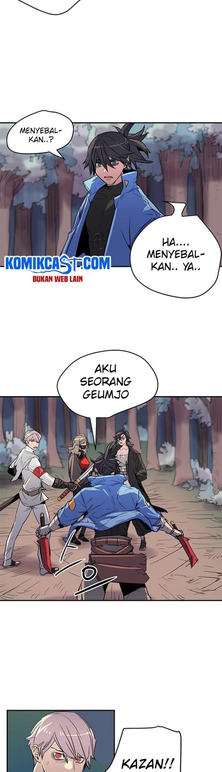 Get Life Chapter 58 - halaman 7