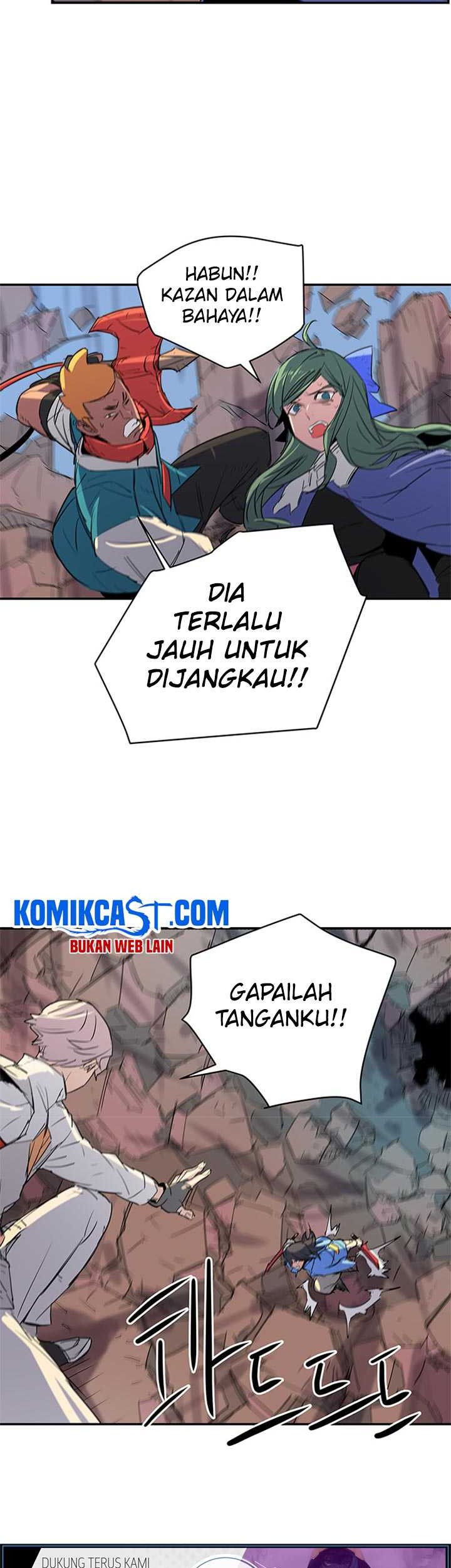 Get Life Chapter 59 - halaman 16