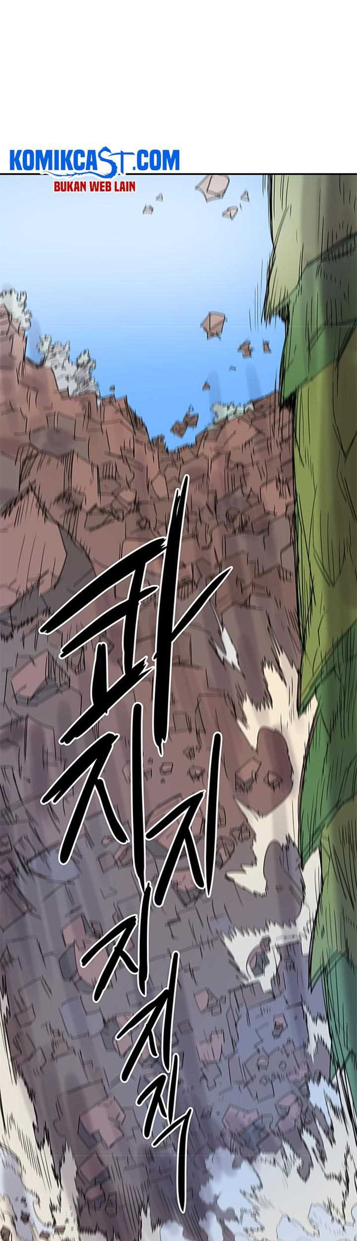 Get Life Chapter 59 - halaman 26