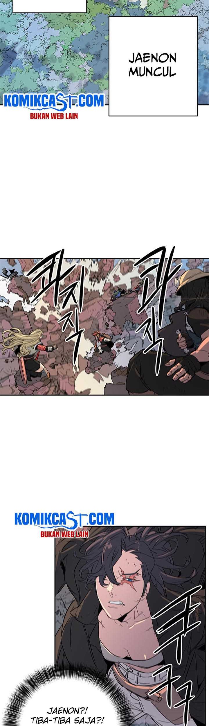 Get Life Chapter 59 - halaman 7