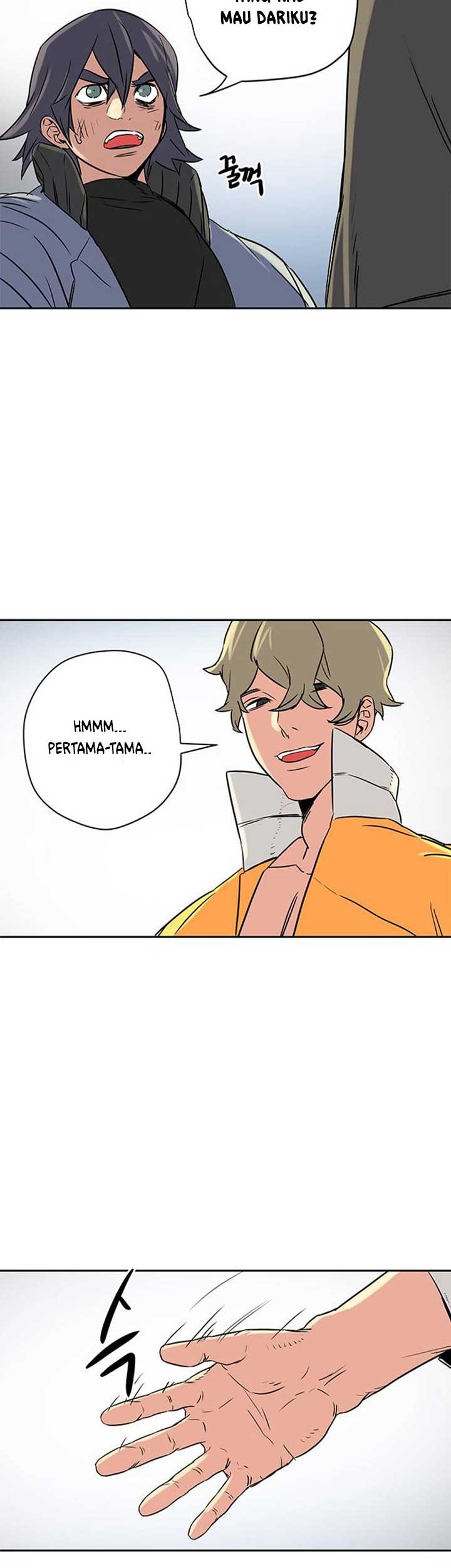 Get Life Chapter 6 - halaman 11