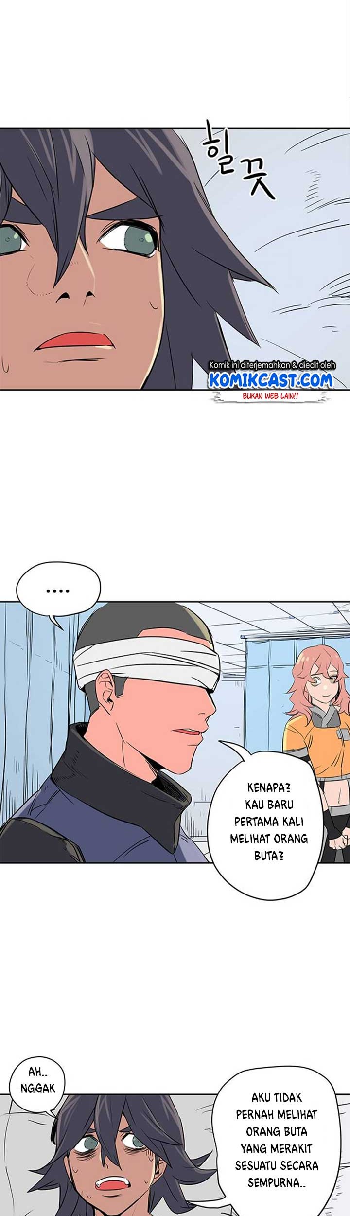 Get Life Chapter 6 - halaman 16