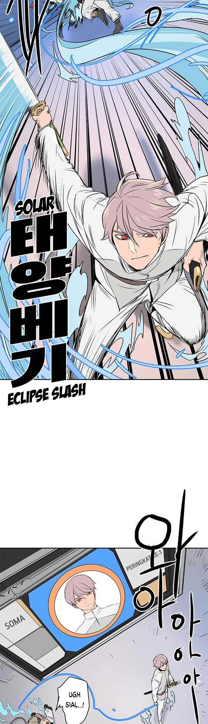 Get Life Chapter 6 - halaman 38