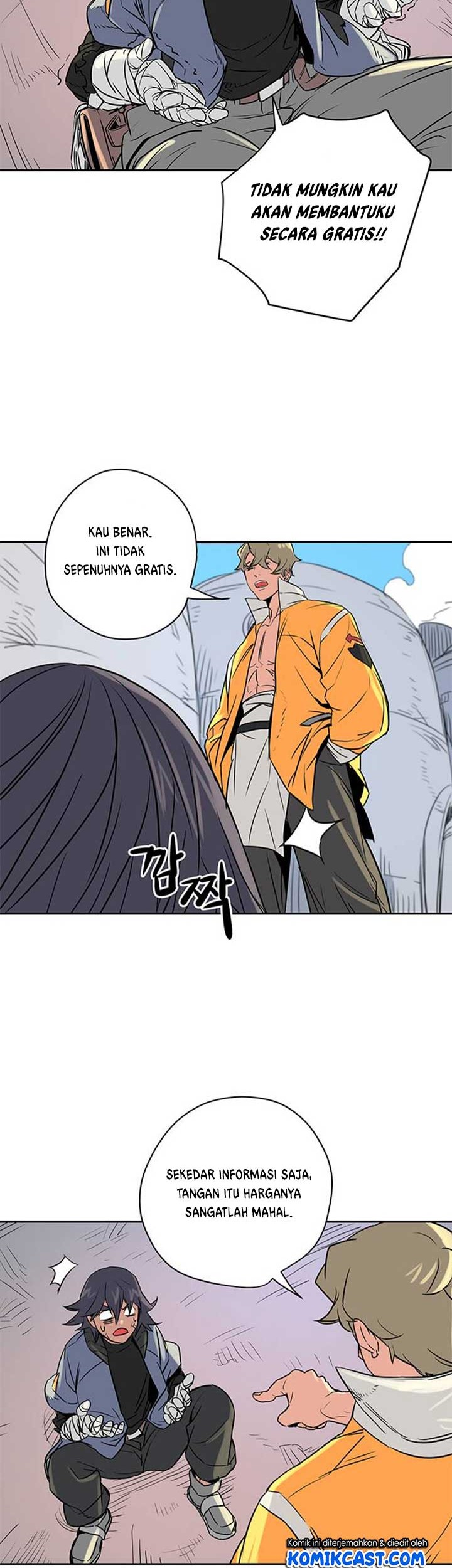 Get Life Chapter 6 - halaman 9