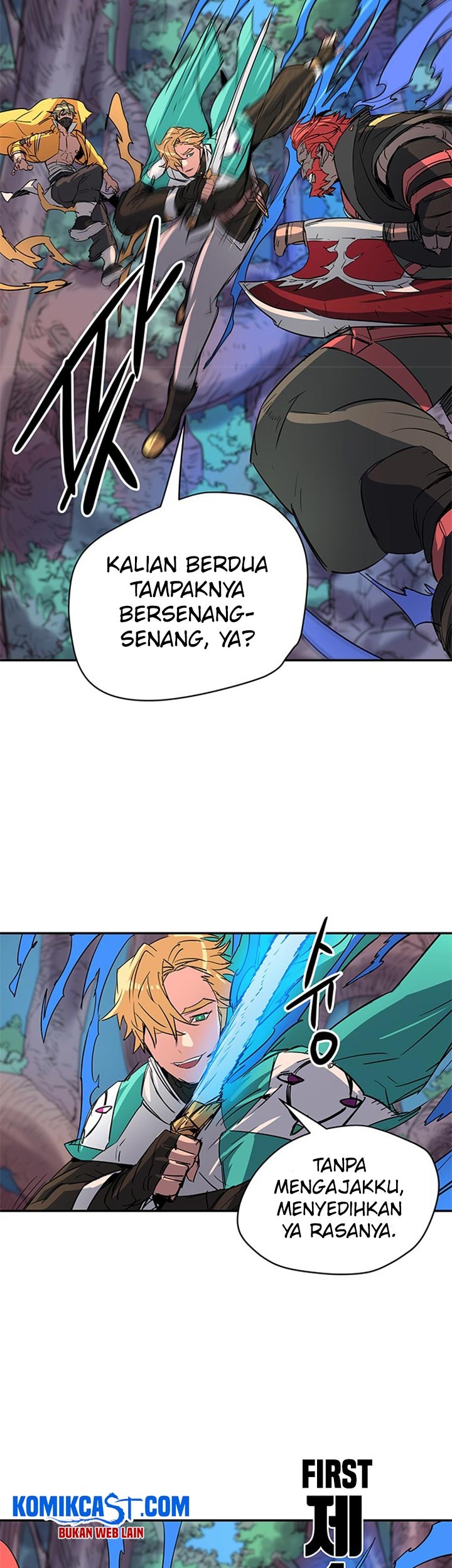 Get Life Chapter 60 - halaman 12