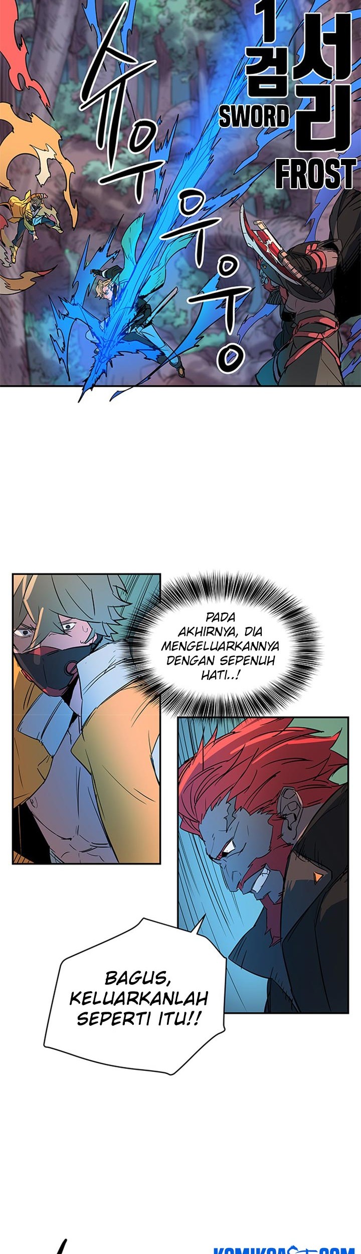 Get Life Chapter 60 - halaman 13