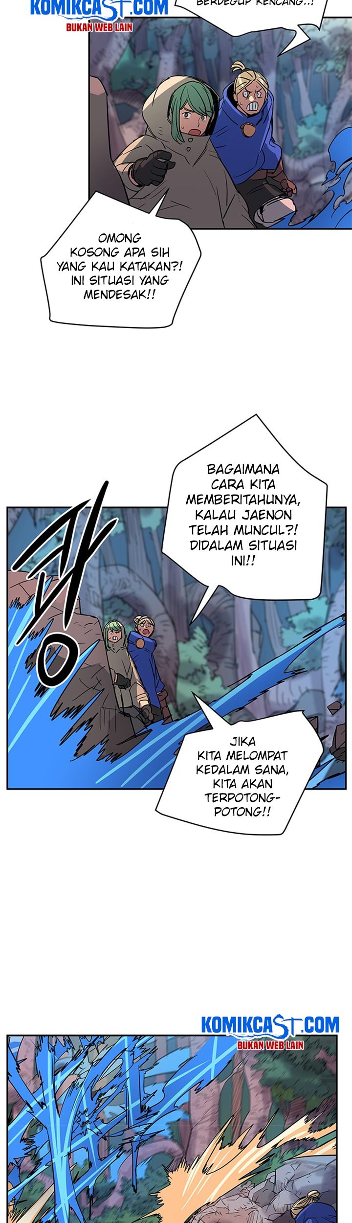 Get Life Chapter 60 - halaman 16