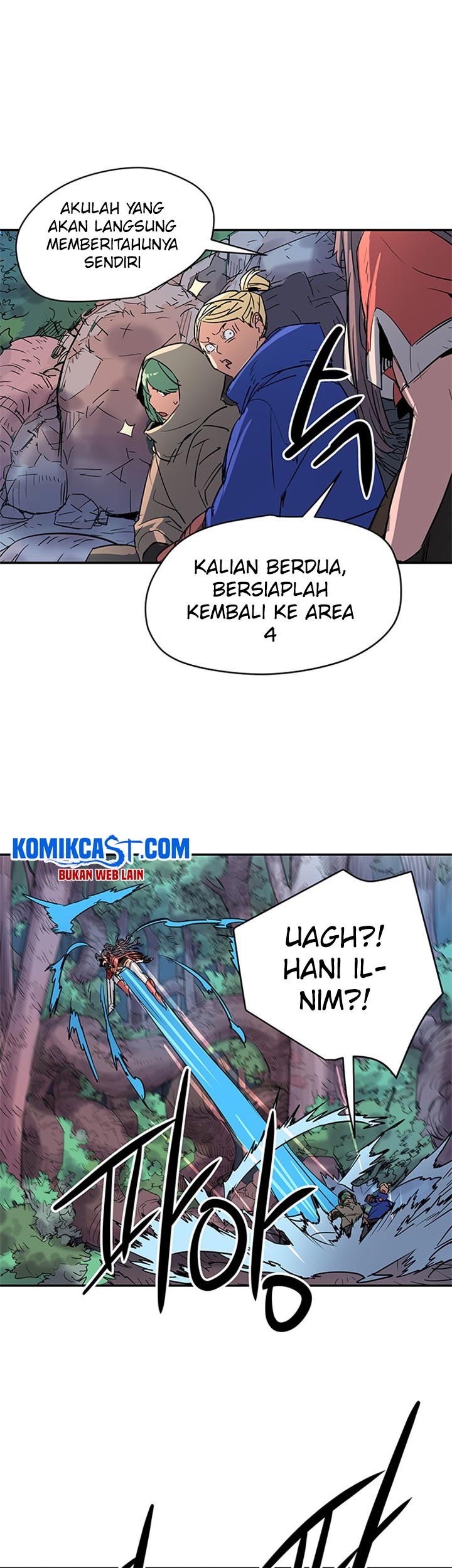 Get Life Chapter 60 - halaman 18