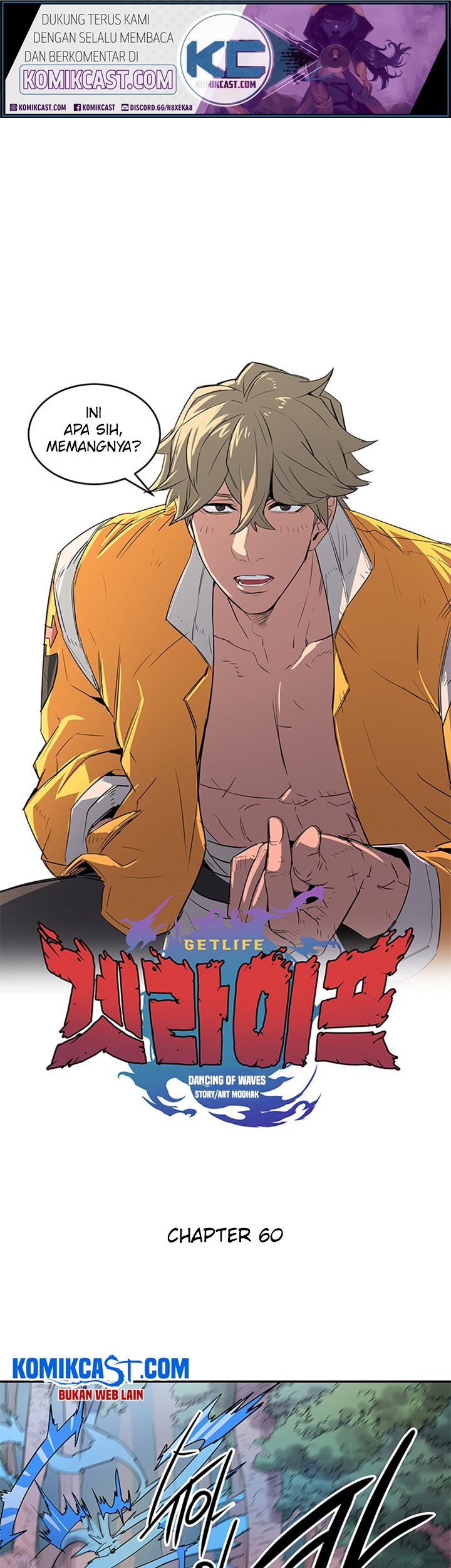 Get Life Chapter 60 - halaman 2