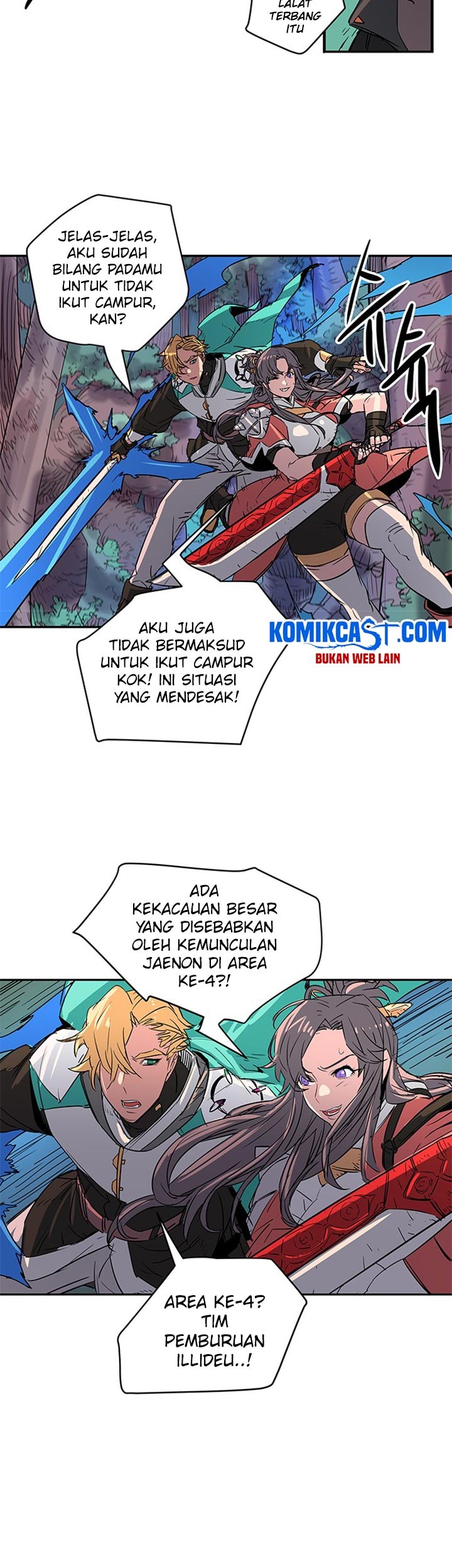 Get Life Chapter 60 - halaman 20