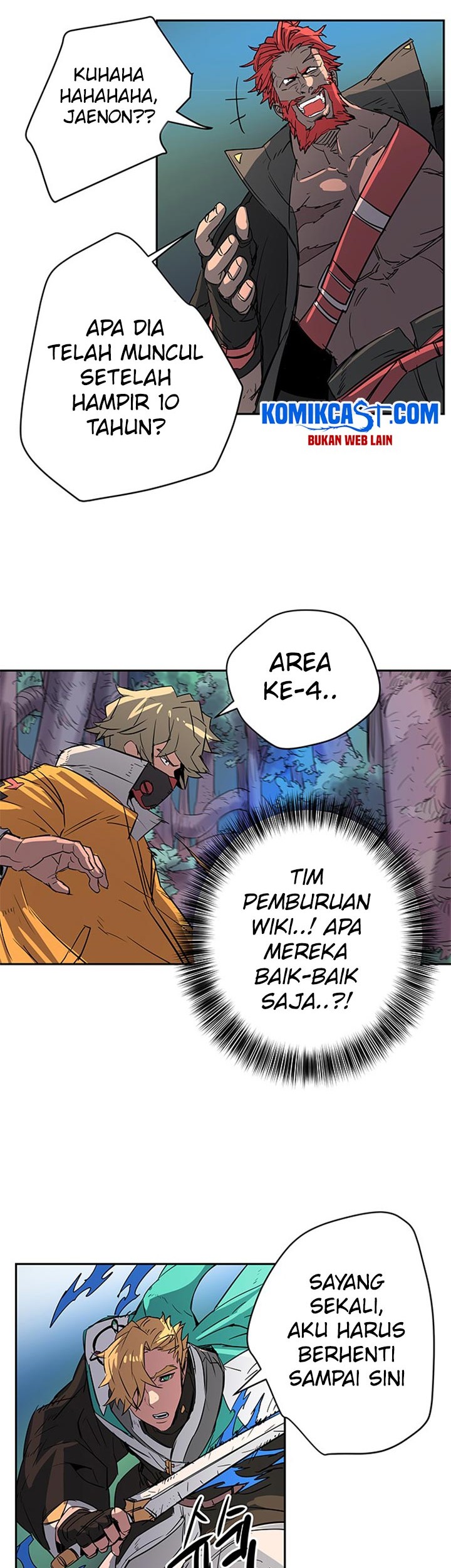 Get Life Chapter 60 - halaman 21