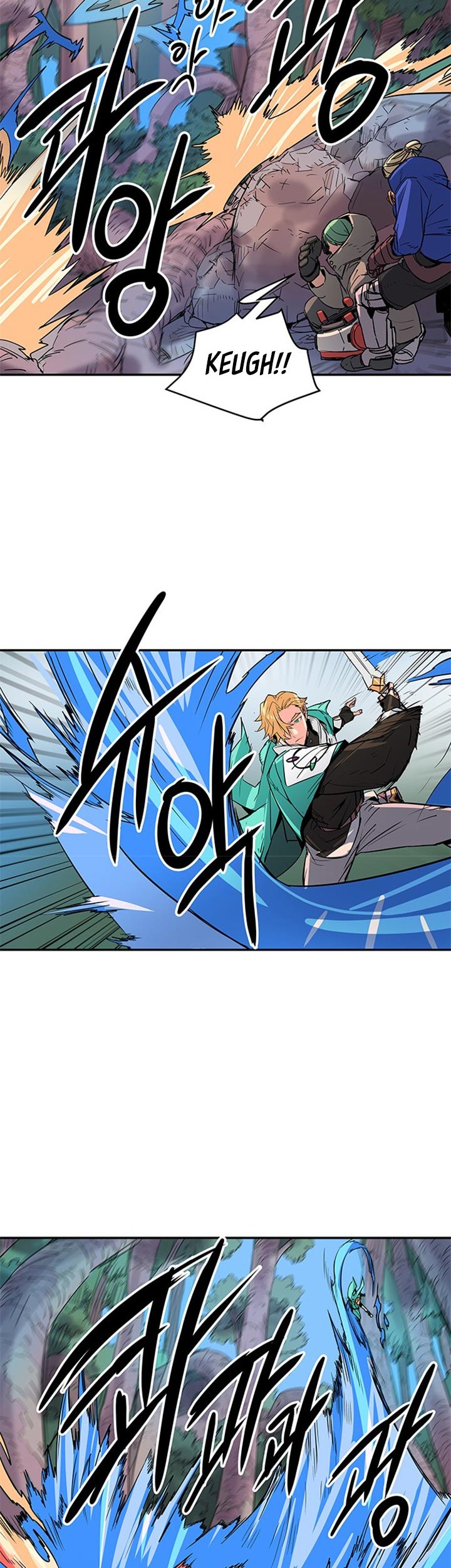 Get Life Chapter 60 - halaman 3