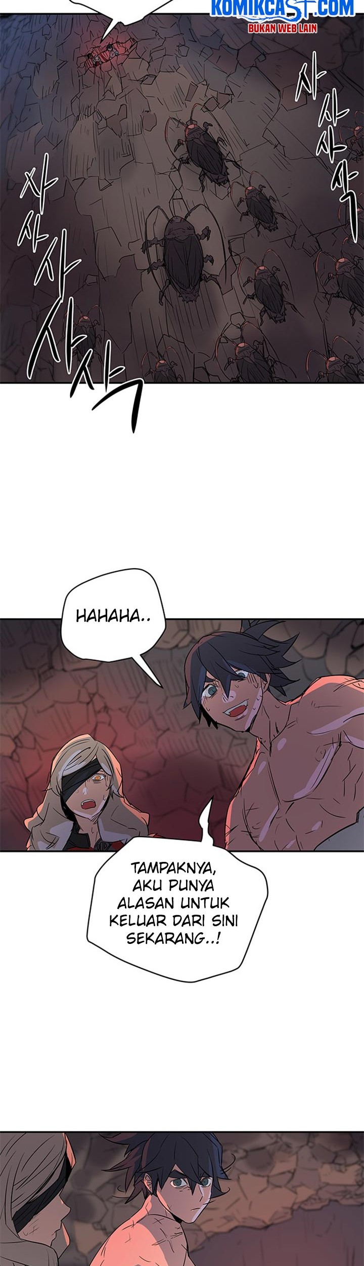 Get Life Chapter 60 - halaman 35