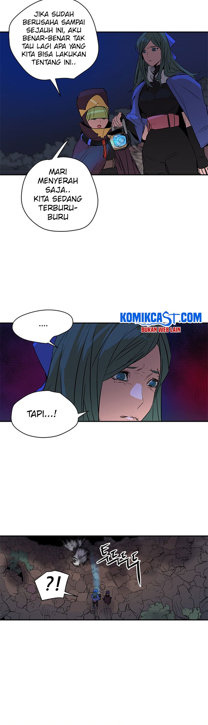 Get Life Chapter 60 - halaman 44