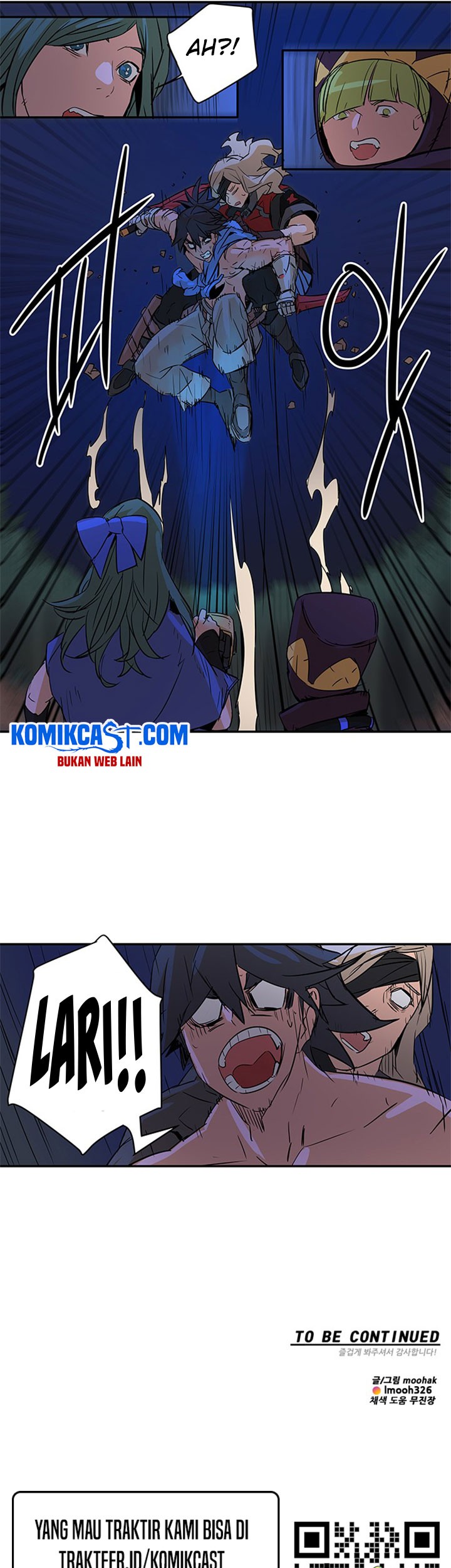 Get Life Chapter 60 - halaman 45