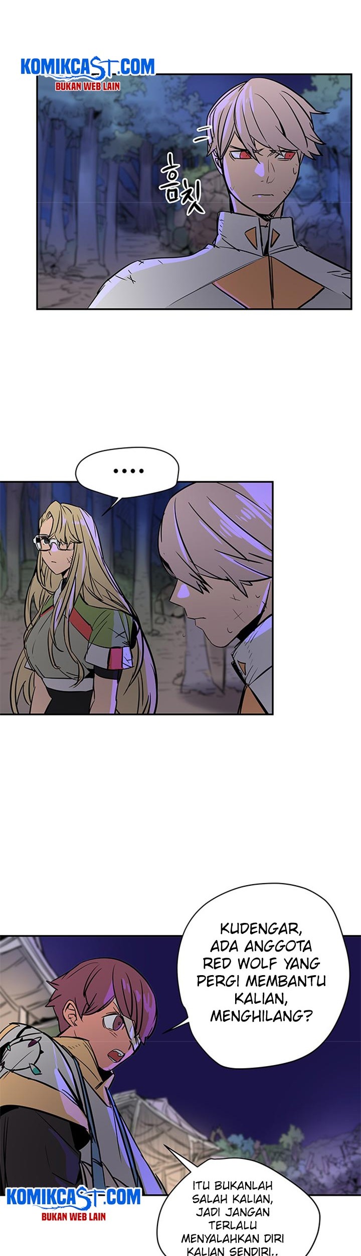 Get Life Chapter 61 - halaman 13