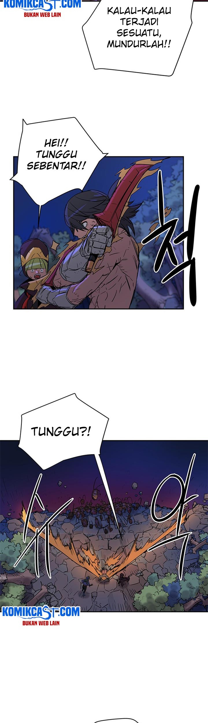 Get Life Chapter 61 - halaman 31